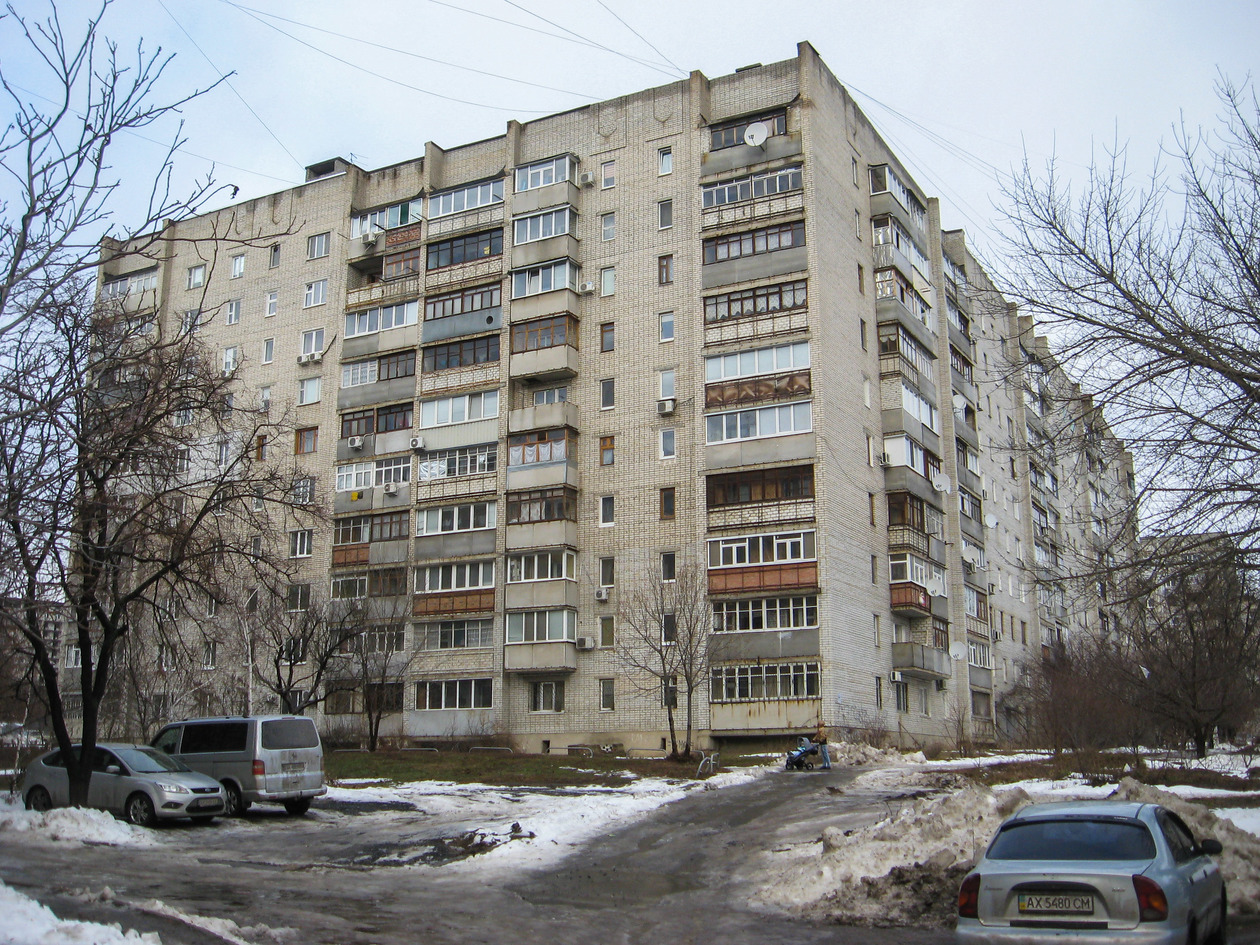 Kharkov, Григоровское шоссе, 57А