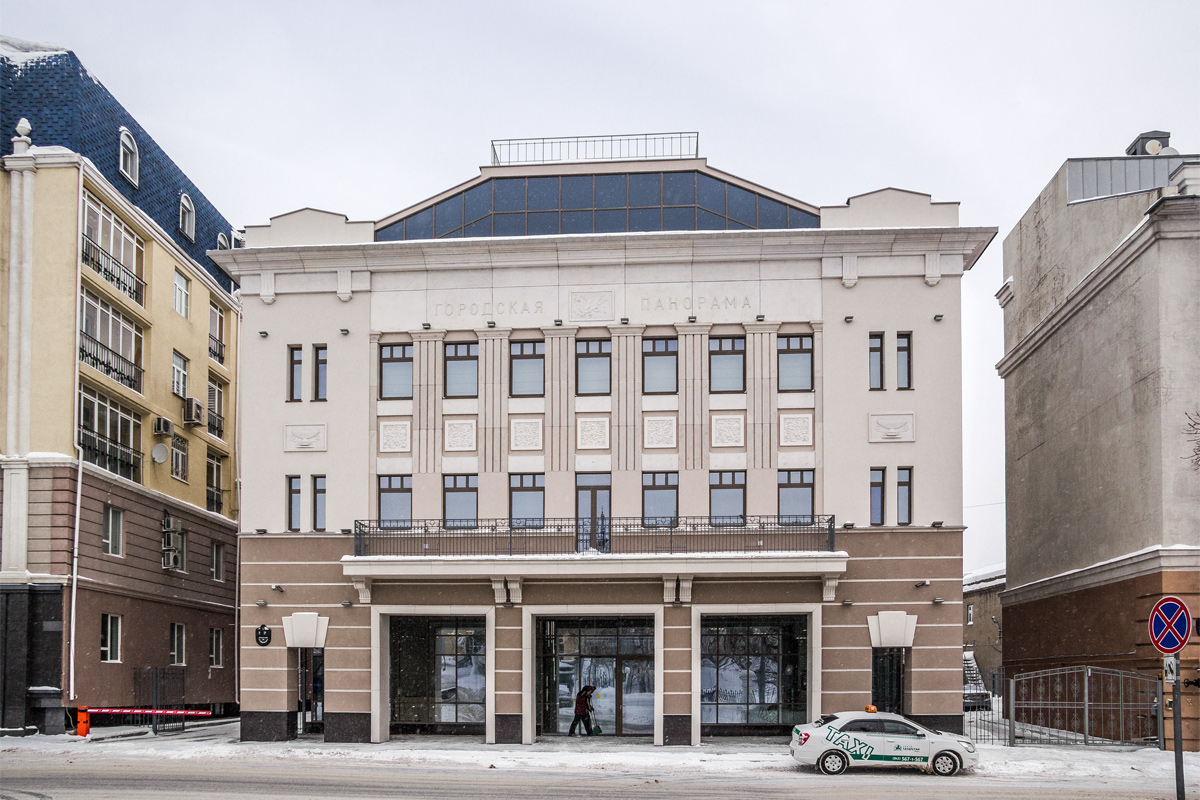 Казань, Улица Дзержинского, 7
