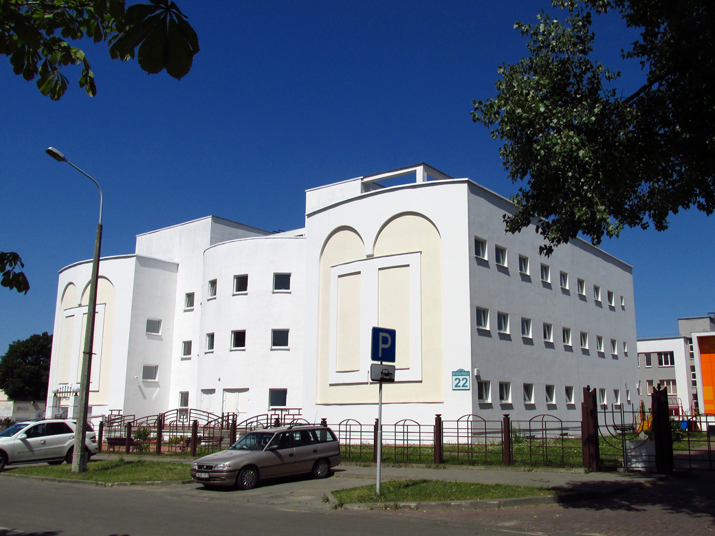 Минск, Улица Кропоткина, 22