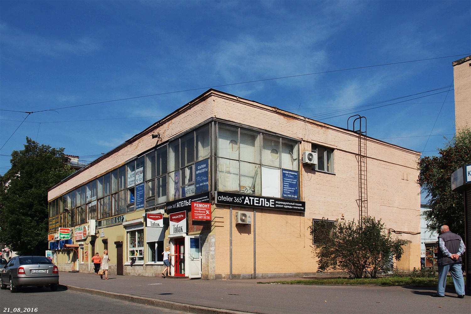 Санкт-Петербург, Новочеркасский проспект, 34