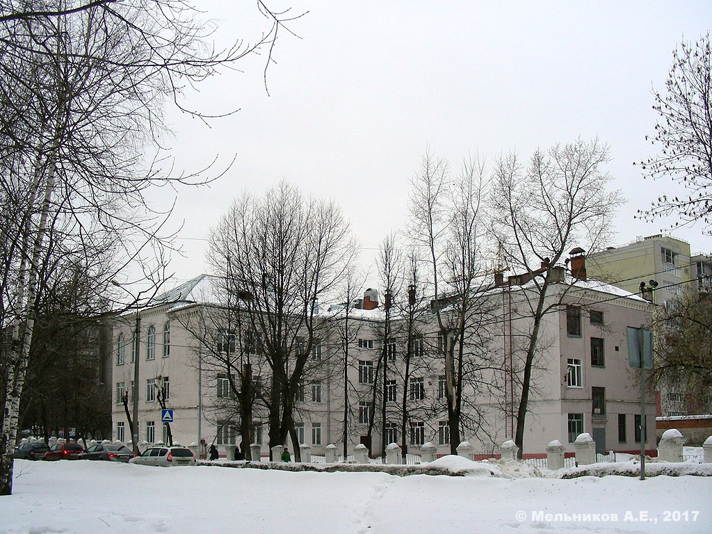 Иваново, Улица Парижской Коммуны, 44