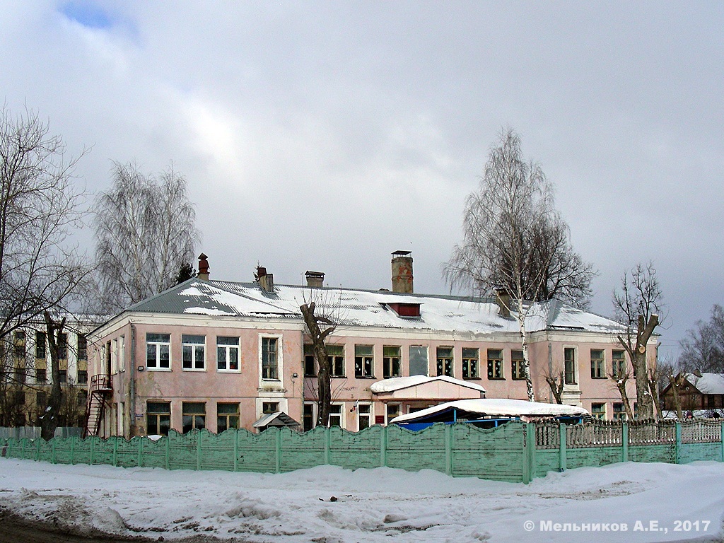 Ivanovo, 1-й Рабфаковский переулок, 6 / Улица Герцена, 32