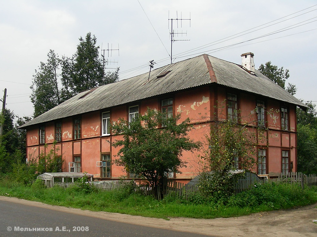 Иваново, Улица Герцена, 16 / Улица Менделеева, 23