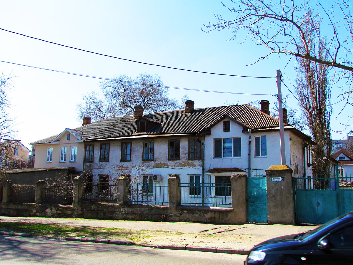 Николаев, Шоссейная улица, 73А