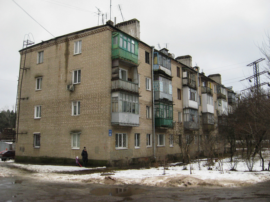 Харьков, Григоровское шоссе, 85