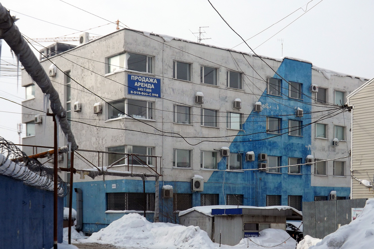 Самара, Революционная улица, 70 лит. 1