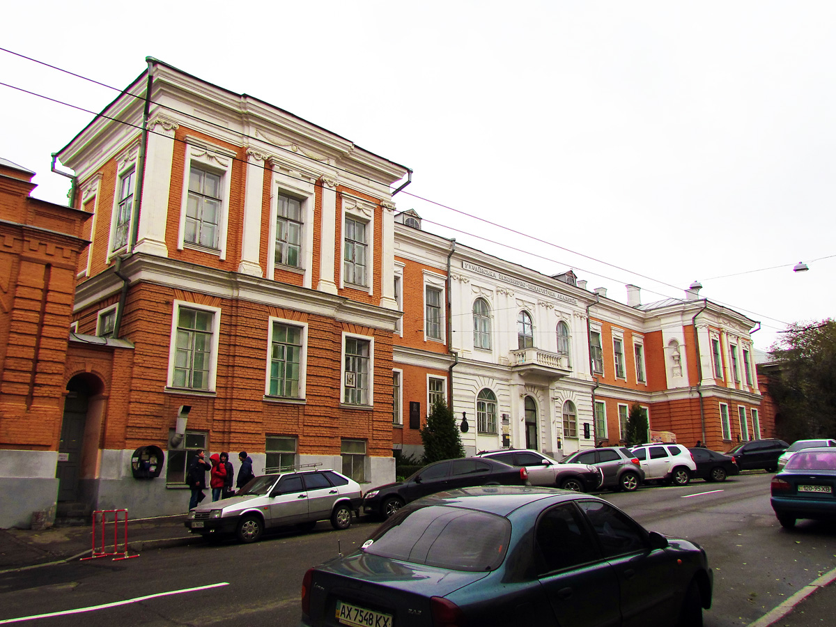 Харьков, Университетская улица, 16