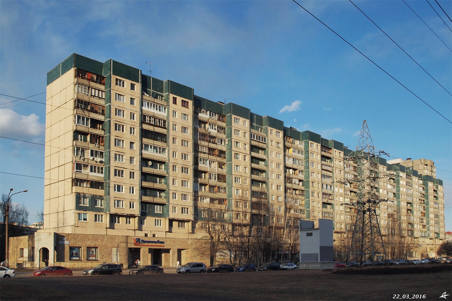Санкт-Петербург, Проспект Испытателей, 31 корп. 1 (п. 6—11)