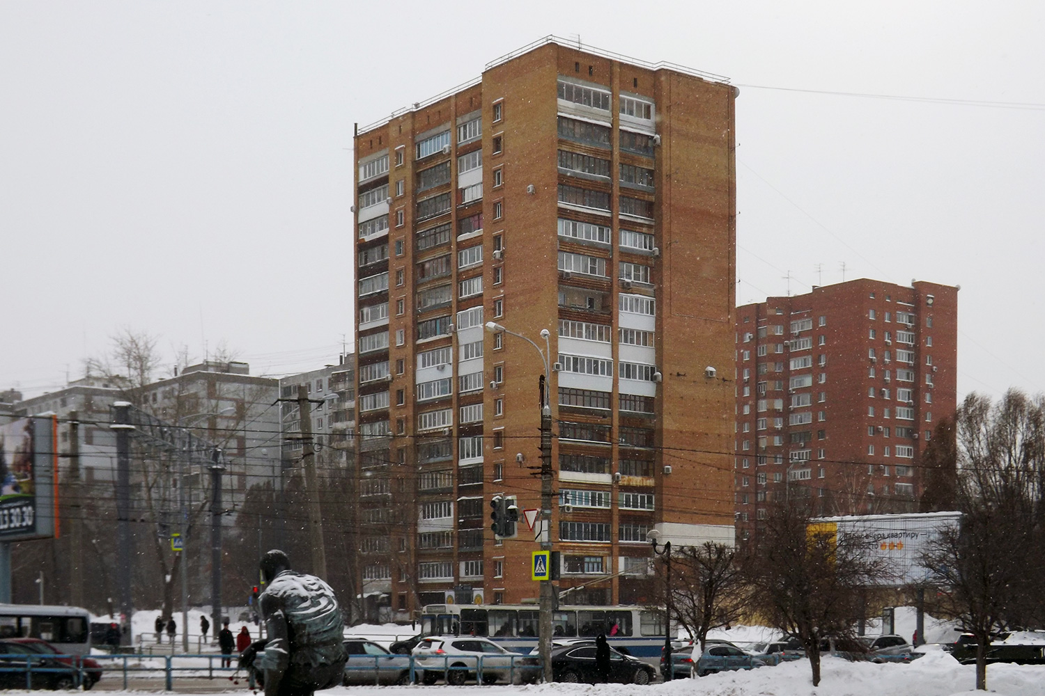 Самара, Улица Мичурина, 17 / Дачная улица, 3