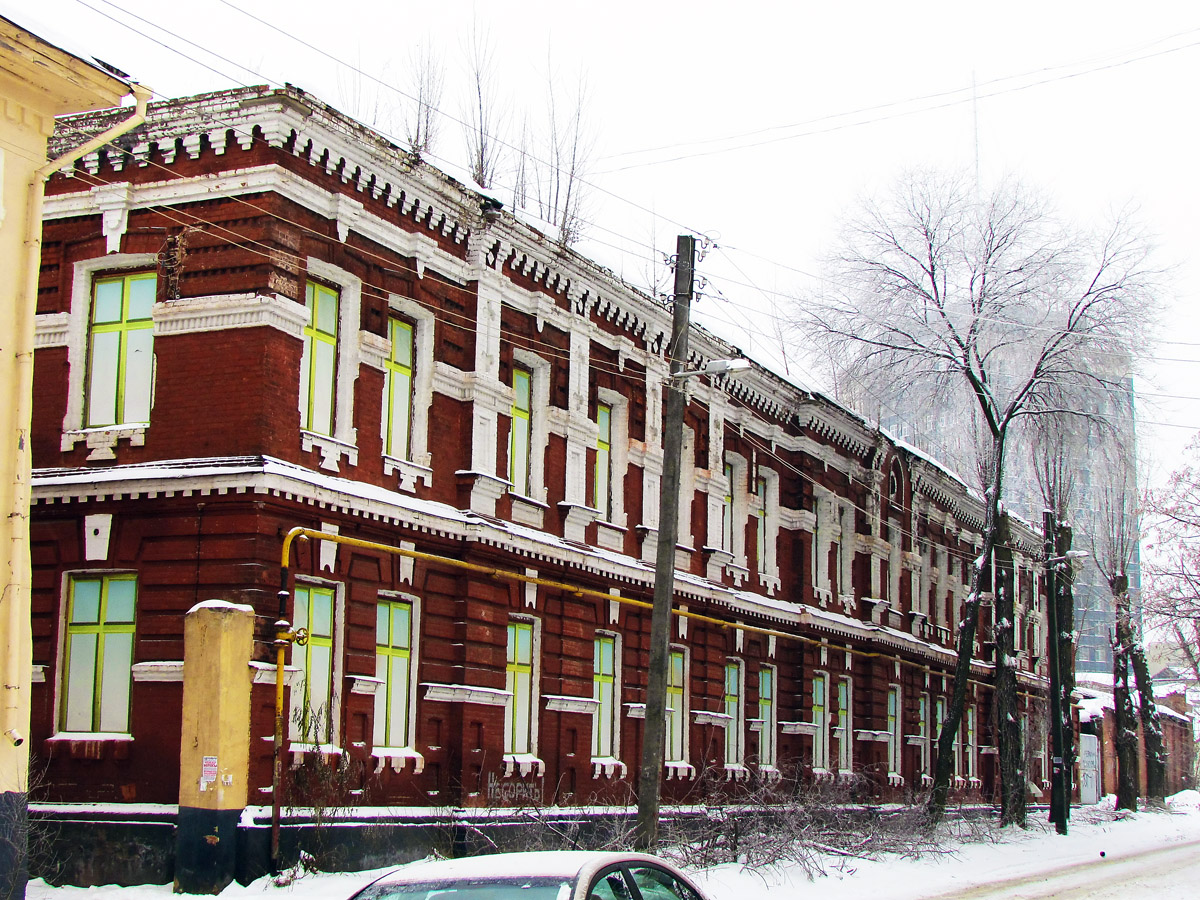 Харкiв, Военная улица, 1