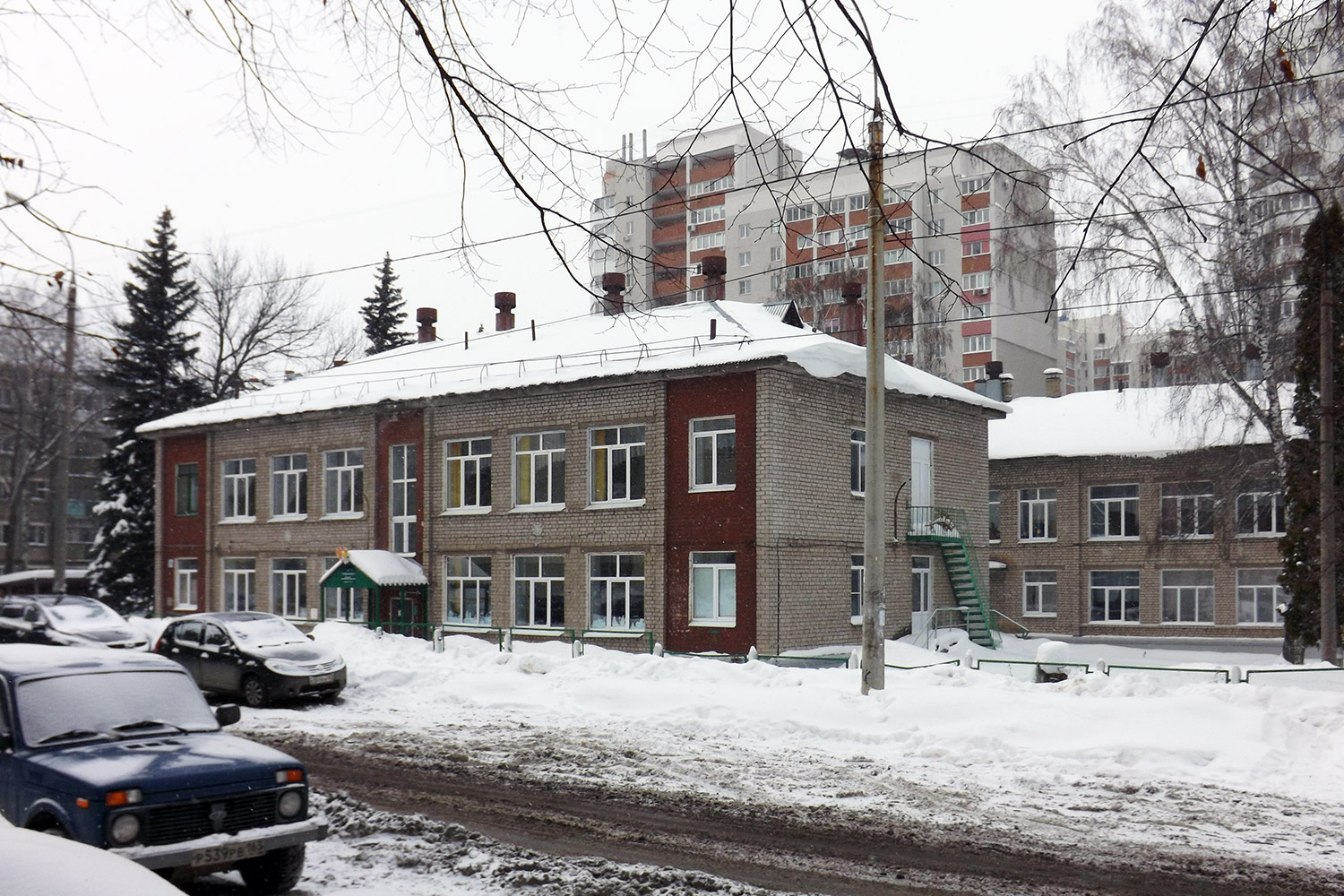 Самара, Подшипниковая улица, 14