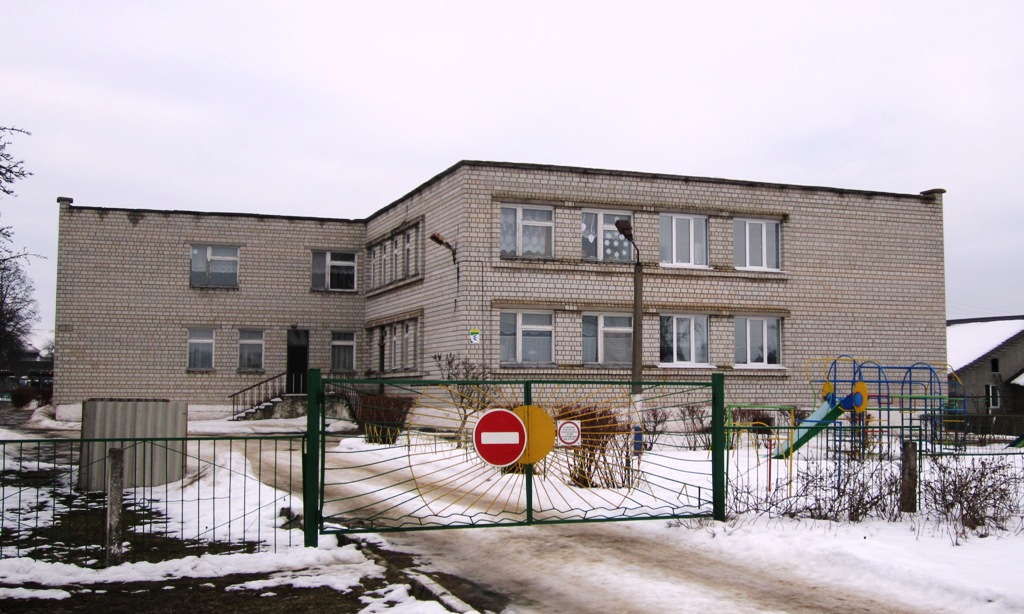 Рогачёв, Улица Островского, 7