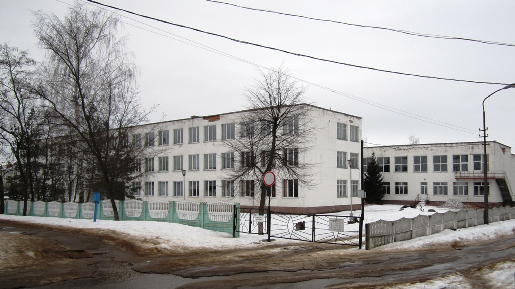 Рогачёв, Улица Гоголя, 62