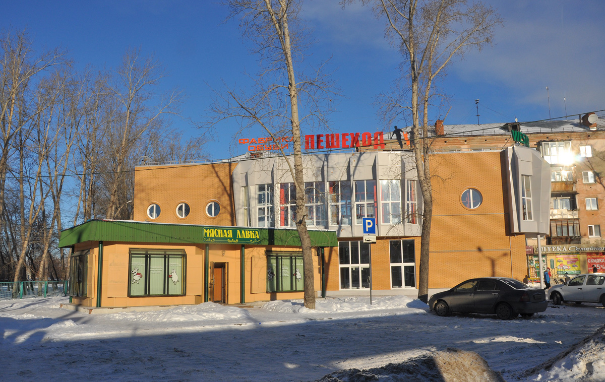 Омск, Космический проспект, 17/1; Космический проспект, 21A