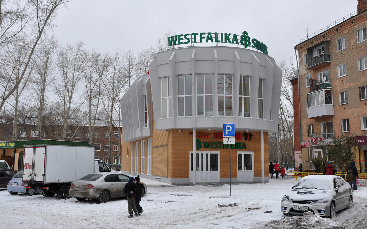 Омск, Космический проспект, 21A