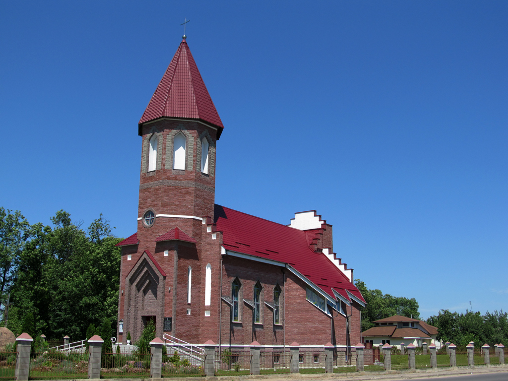 Клецк, Улица Победы, 80