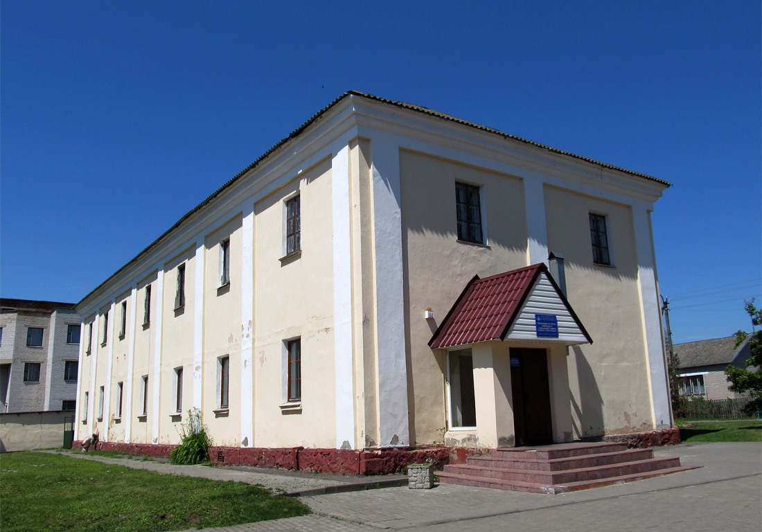 Клецк, Площадь Маяковского, 10