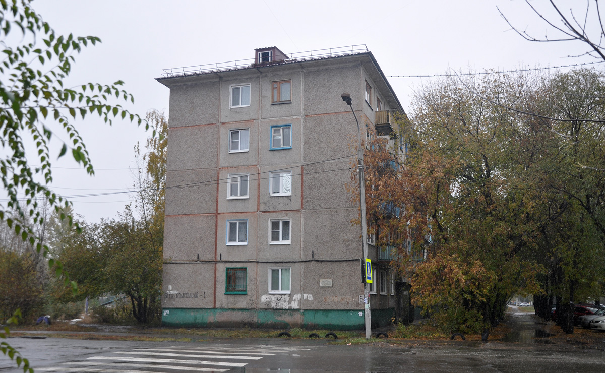 Омск, Улица 50 лет ВЛКСМ, 1
