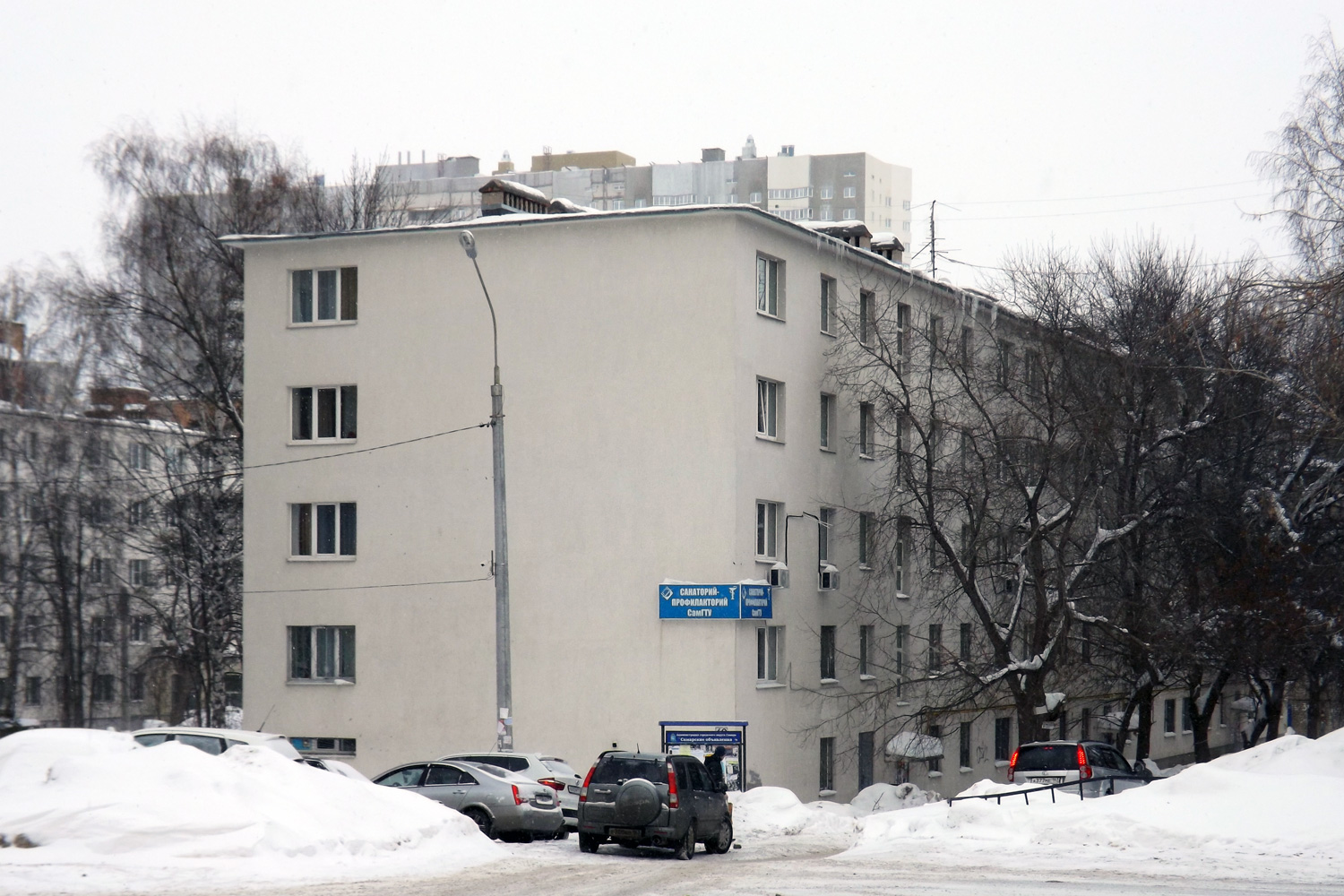 Samara, Революционная улица, 42