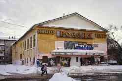 363 КБ