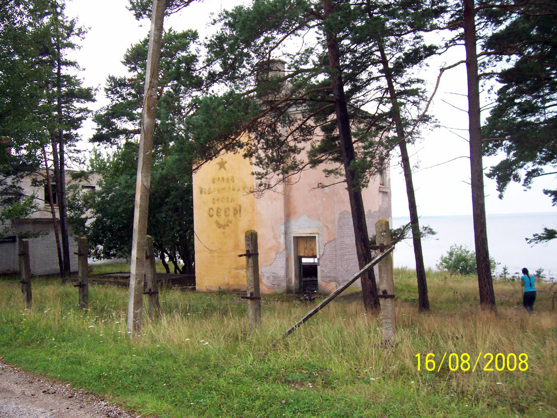 Суурпеа, Merekalda