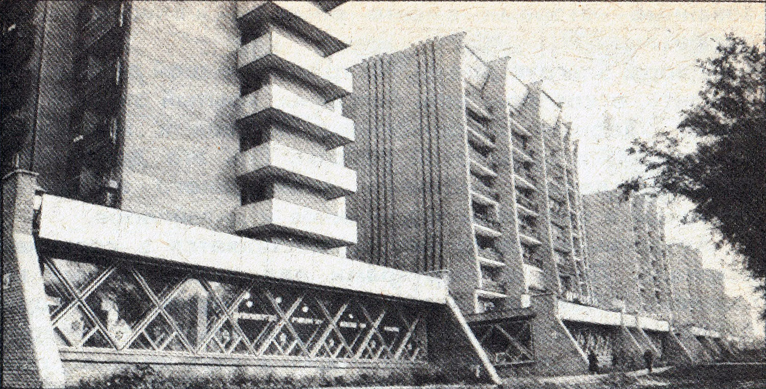 Самара, Заводское шоссе, 44. Самара — Исторические фото (до 2000 года)