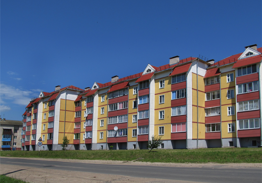 Клецк, Советская улица, 83