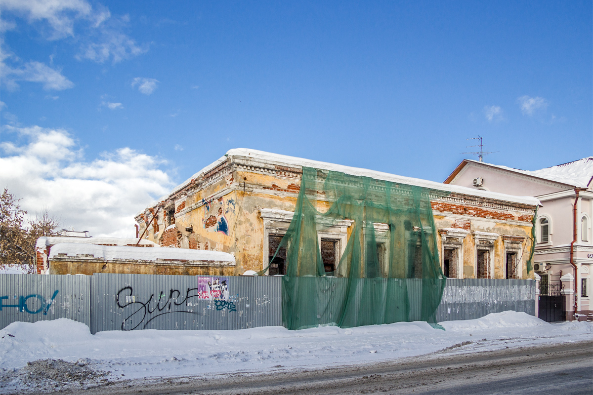 Казань, Улица Тази Гиззата, 10