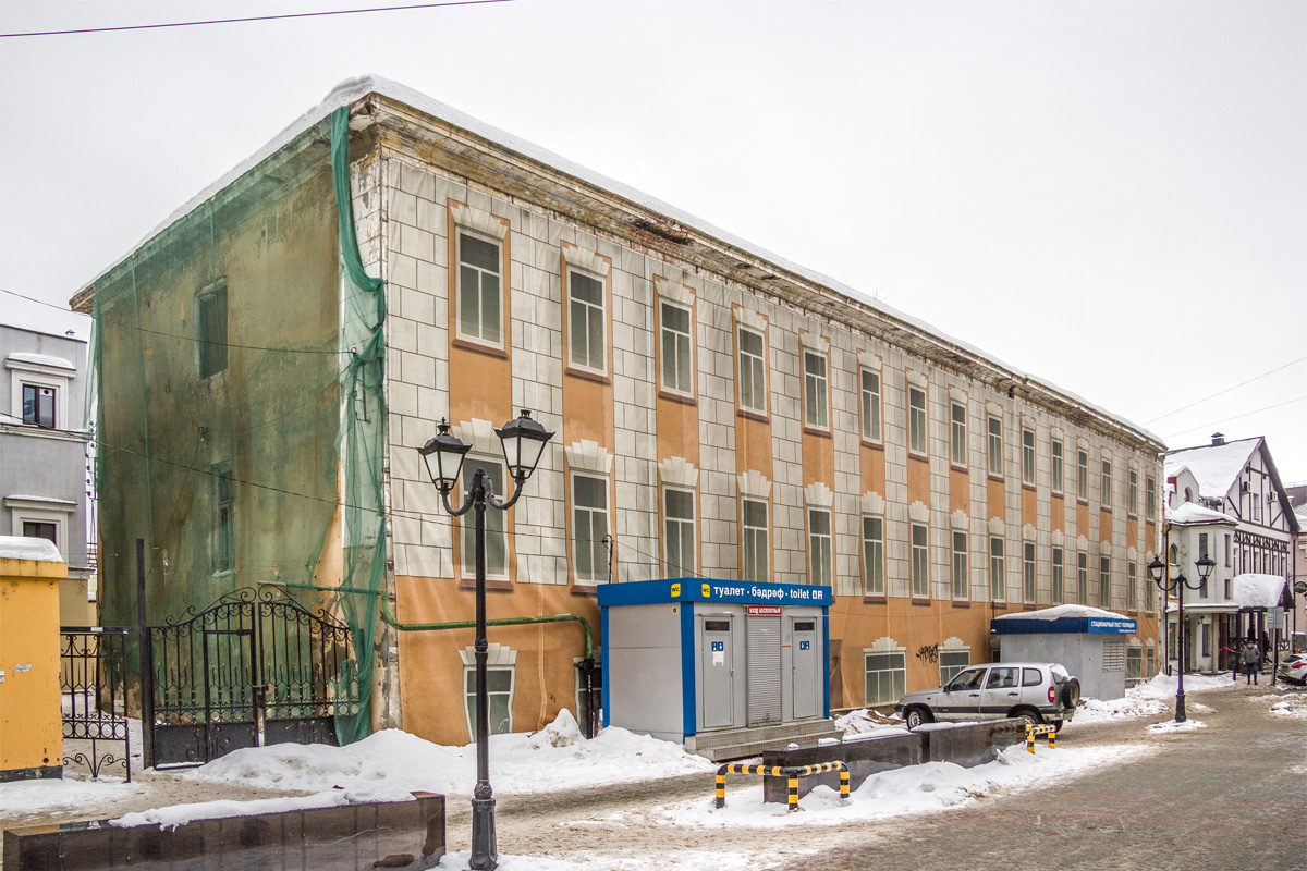 Казань, Улица Кави Наджми, 10