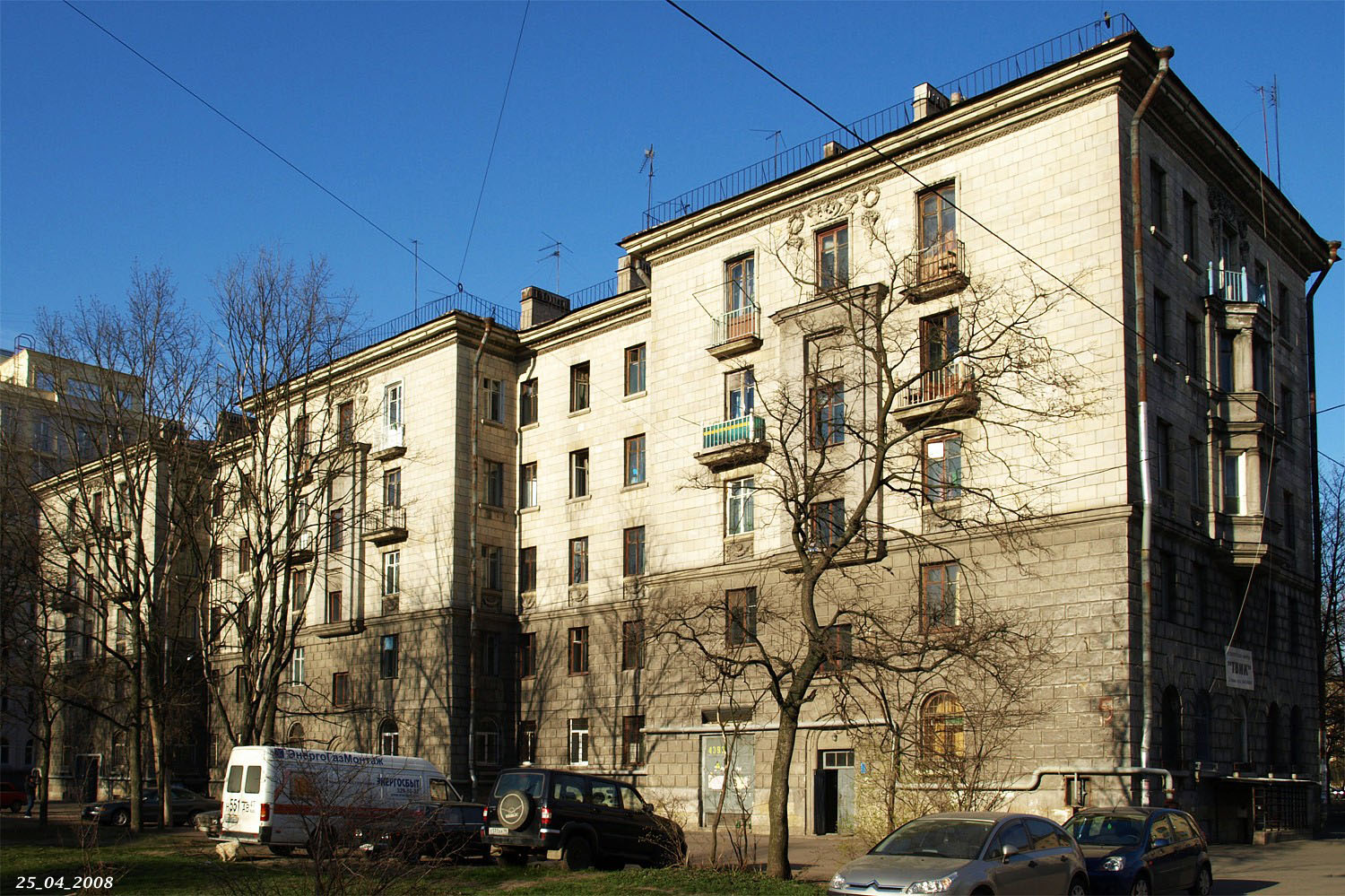 Санкт-Петербург, Улица Ленсовета, 5