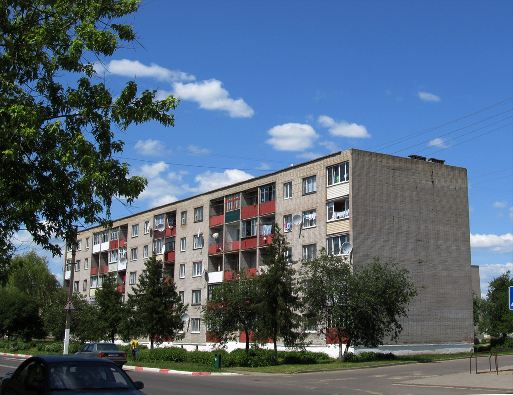 Любань, Первомайская улица, 14