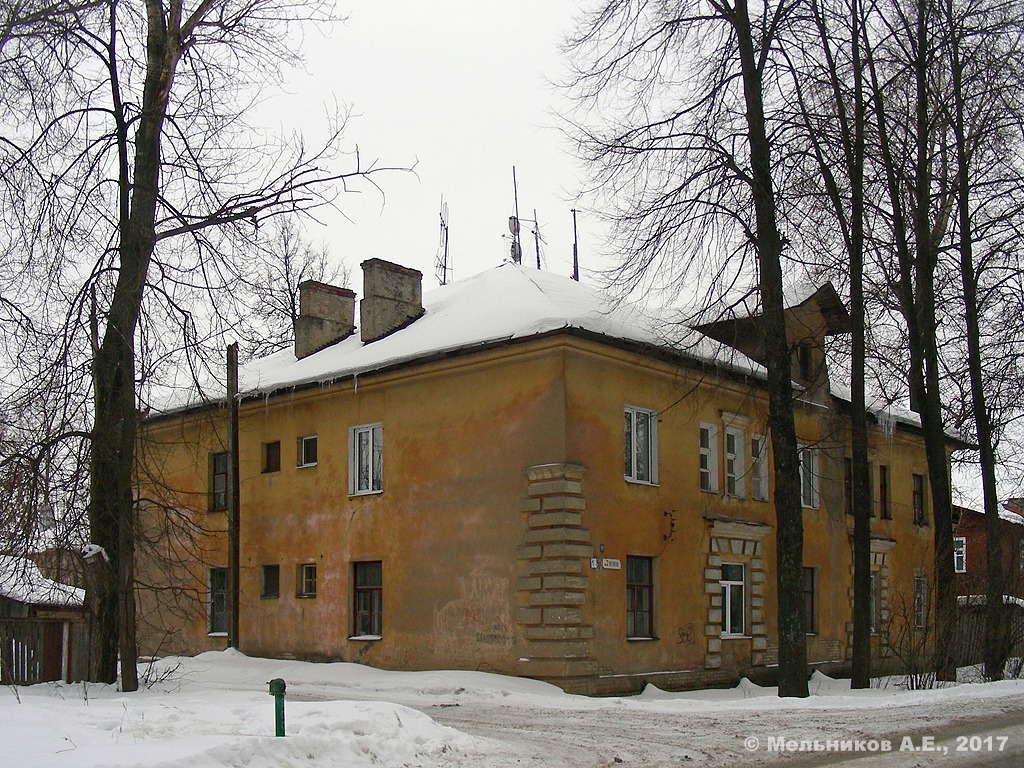 Иваново, 2-я Энергетическая улица, 15А