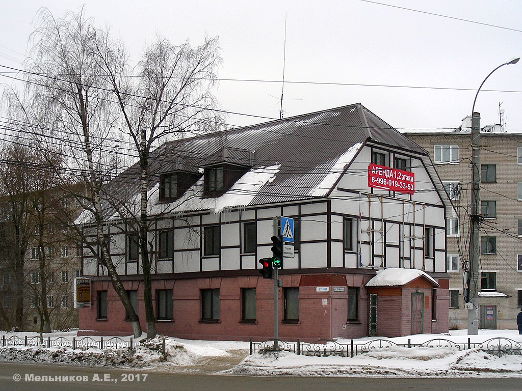 Иваново, Улица 10 Августа, 54/19