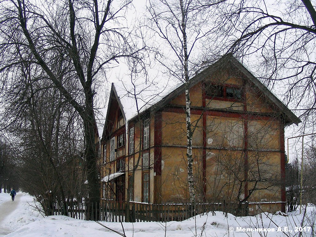 Иваново, Рабфаковская улица, 20