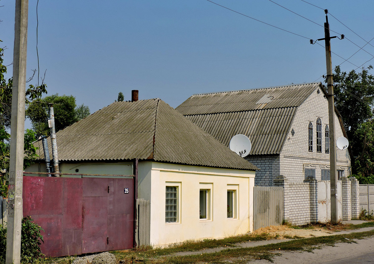 Чугуев, Осиновская улица, 35; Осиновская улица, 37