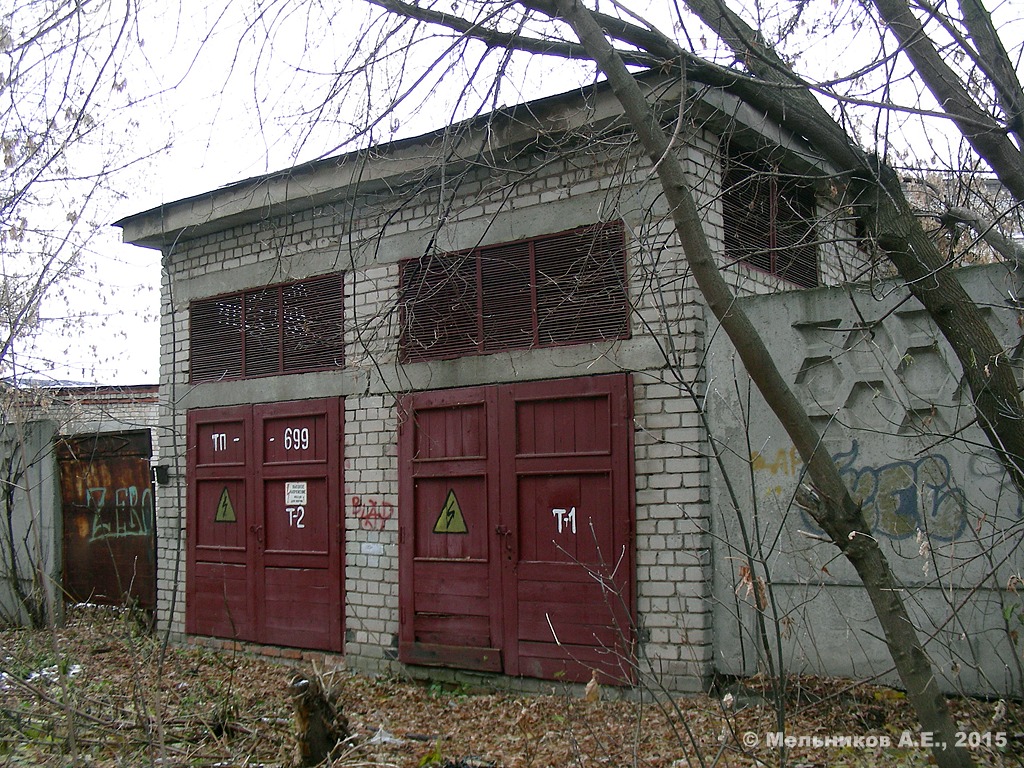 Иваново, Улица Арсения, 83*