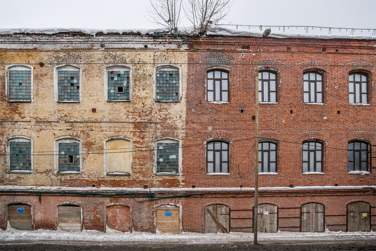 Kaasan, Улица Гладилова, 55А