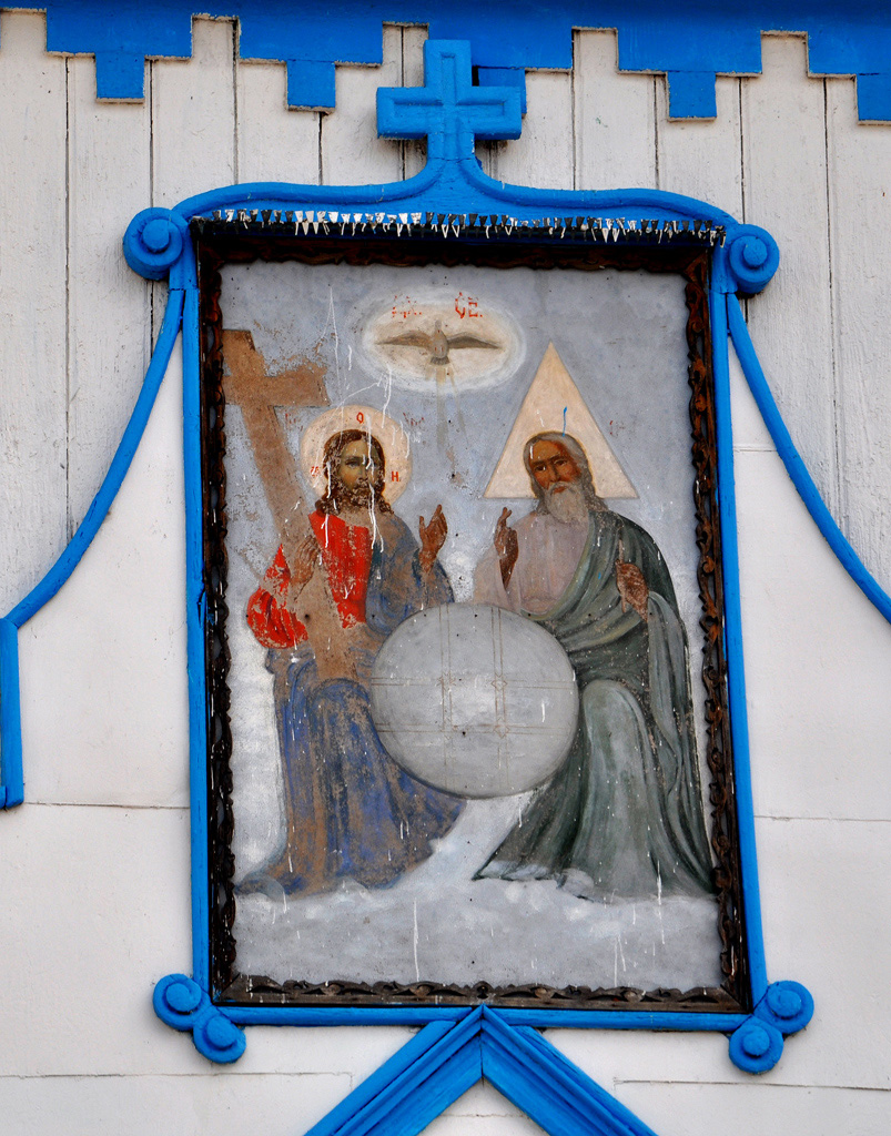 Новомосковск, Площадь Победы, 1