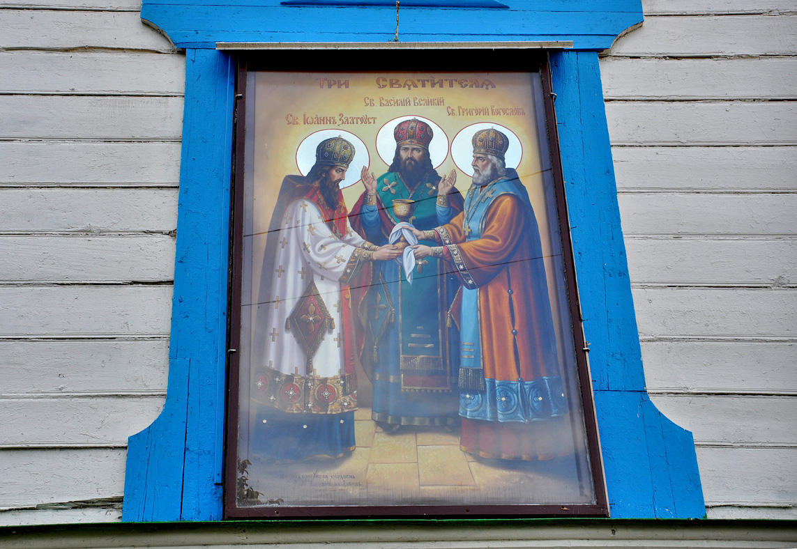 Новомосковск, Площадь Победы, 1