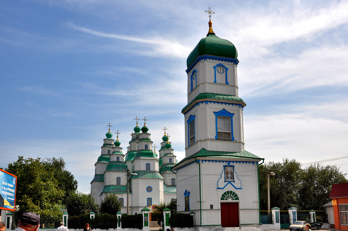 Новомосковск, Площадь Победы, 1; Площадь Победы, 1