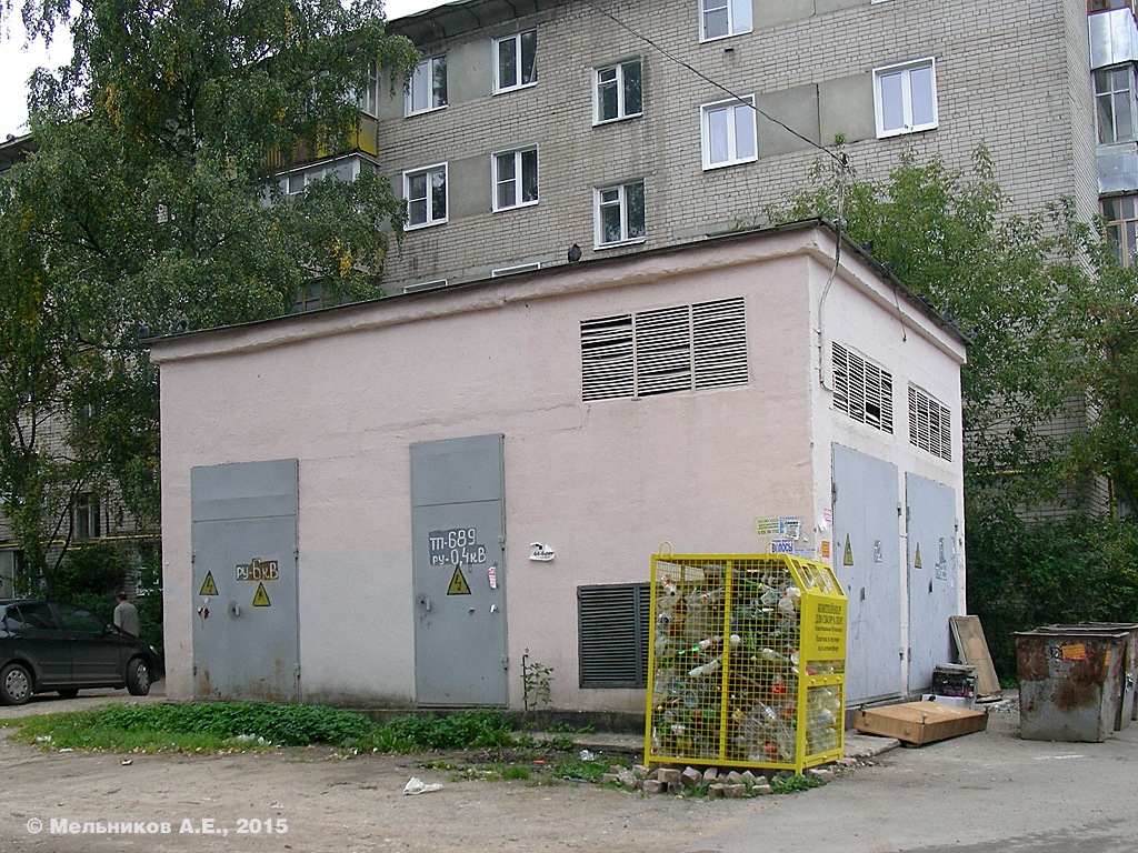 Иваново, Улица Мархлевского, 21*