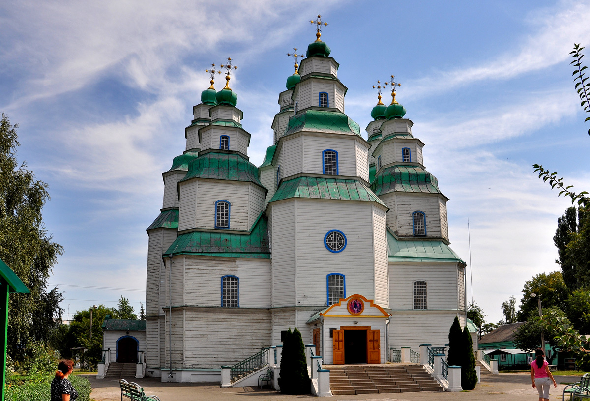 Новомосковск, Площадь Победы, 1
