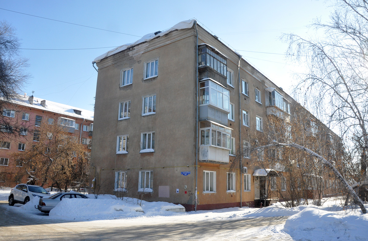 Омск, Улица Красный Путь, 151