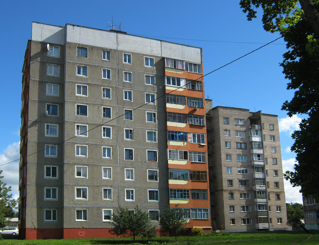 Крупки, Московская улица, 15А