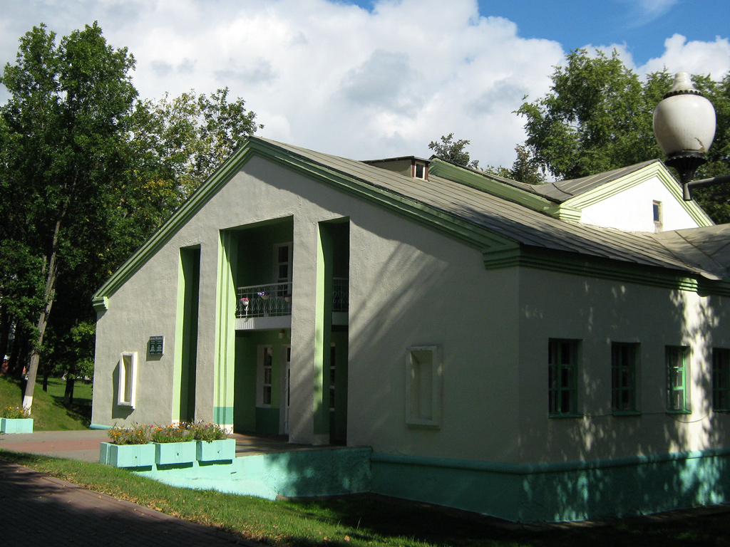 Крупки, Советская улица, 4А