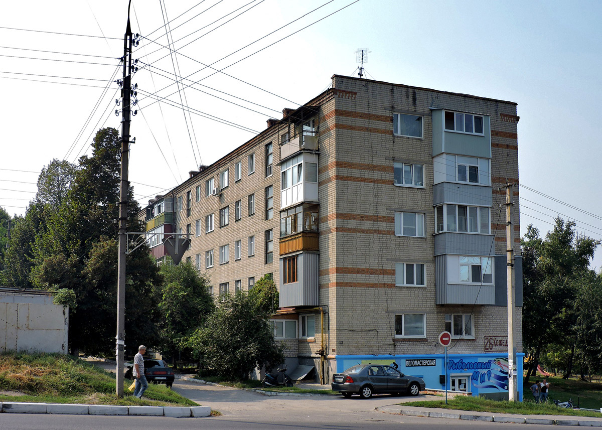 Чугуев, Улица Кожедуба, 26