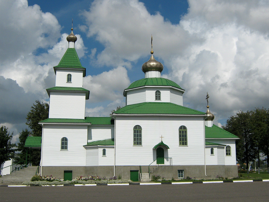 Круглое, Могилёвская улица