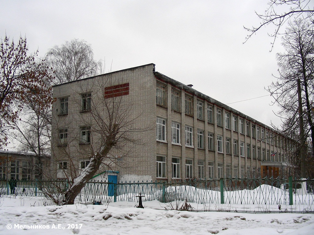 Нижний Новгород, Улица Энгельса, 27