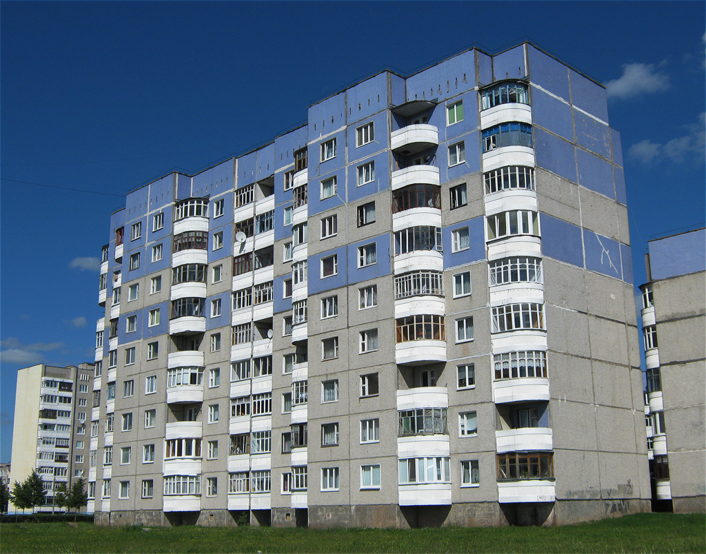 Сморгонь, Улица Якуба Коласа, 81