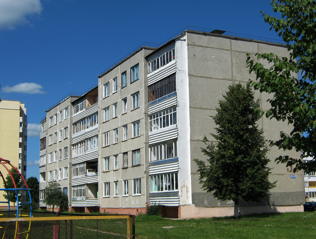 Сморгонь, Юбилейная улица, 53